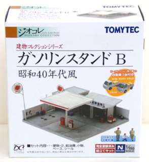Gas Station B   Tomytec (Building Collection 048) 1/150 N scale  
