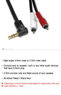 Right angle 1/8 to RCA audio speaker amp cable 15FT  