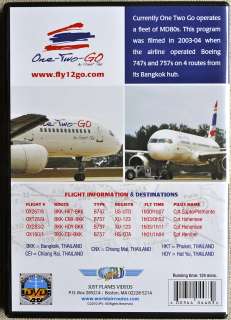 Just Planes Orient Thai Boeing 747 100 757 200 Cockpit Video DVD 