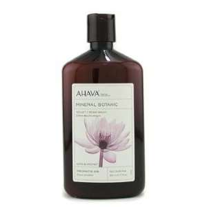  Ahava Mineral Botanic Velvet Cream Wash Lotus Flower 