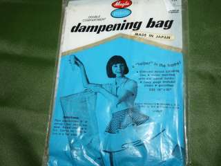Vtg Laundry Ironing Board Helper DAMPENING BAG Magla 9780394900797 