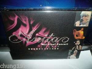 ANITA MUI FINAL CONCERT 1990 LIVE HONG KONG CD  