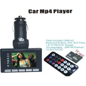  HK 1.8 LCD Screen Car  MP4 Player FM Transmitter 