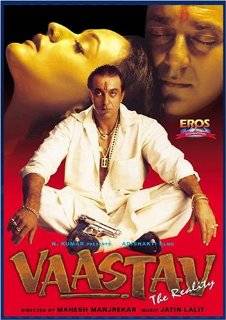   says best gangster film after parinda company in bollywood $ 8 99