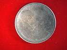 1985 1 Peso Beautiful Mexico Mexican Coin #C1