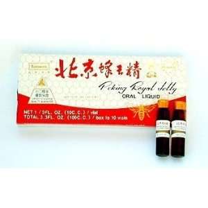   Superior Ginseng Peking Royal Jelly 10x10 CC