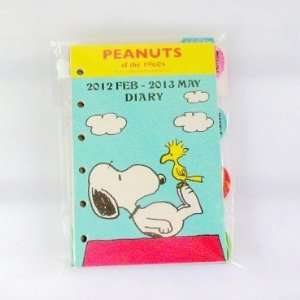  2012 Peanuts Snoopy Planner Agenda Organizer Refills 2012 