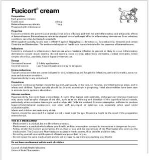 FUCICORT CREAM 30 GRAMs (1 Oz). for Scar, Infection, wound  