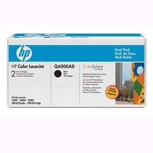  HP Consumables, HP 2600/2605/1600 Black Crtg D (Catalog 