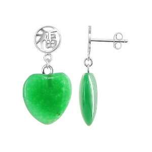 Sterling Silver 14mm Heart Green Jade Post Back with Chinese Script 