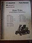 simplicity parts manual zt zero turn lawn rider repair $ 11 21 25 % 