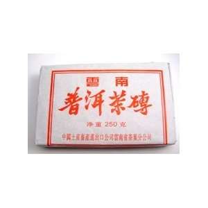 1990 Menghai 250 g Brick ZunCha Tea Leaves   Vintage Pu erh Teas 